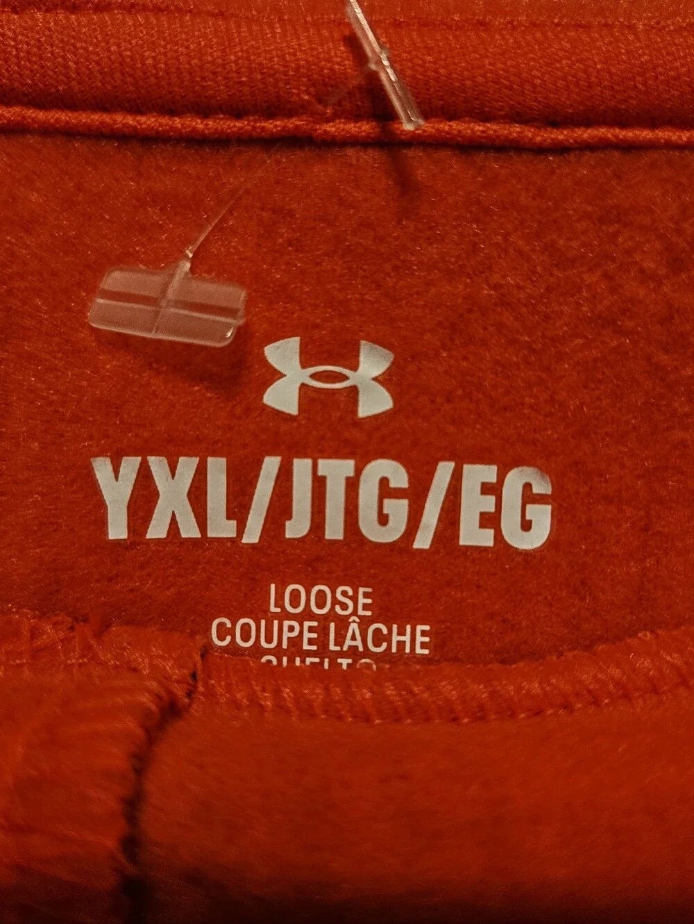 Boys UA Hoodie NWOT
